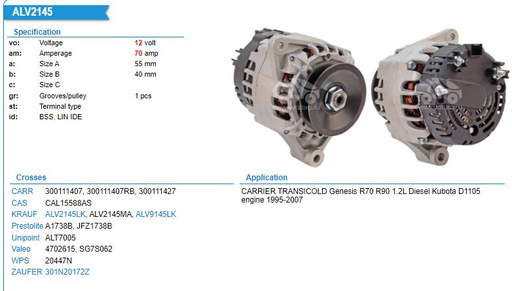 [AL1712AZ2] AL1712AZ2-PERKIN 12V 70A LONG FITTING CCW LHE 1V 3B BACK ALTERNATOR