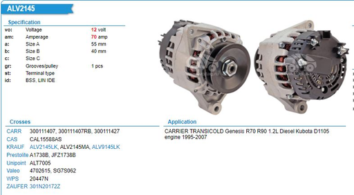 [AL1712R2] AL1712R2-PERKIN CARRIER 12V 70A LHE CCW ALTERNATOR