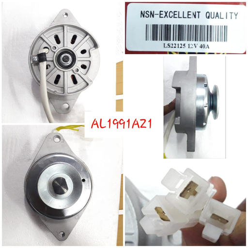 [AL1991AZ1] AL1991AZ1-YANMAR 12V 40A STR EAR SMALL MAG 3W ALTERNATOR