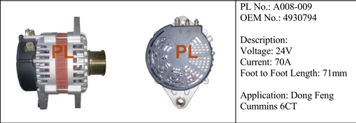 [AL2088PL] AL2088PL   - CMN M11L10 24V 90A 8PK ALTERNATOR