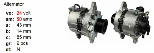 [AL2193R] AL2193R- HINO PF6 4FF+SMALL PUMP 24V 50A ALTERNATOR