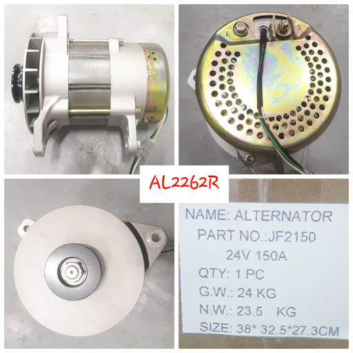 [AL2262R] AL2262R   - DAEWOO 24V 150A B/SIZE ALTERNATOR