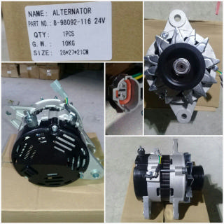 [AL2594R] AL2594R   - IZU 6HK1 OEM 3FF 24V ALTERNATOR