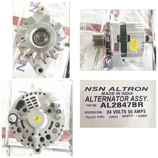 [AL2847BR] AL2847BR-T.T/LND "I"FOUND 24V 8PK  KAK REG ALTERNATOR