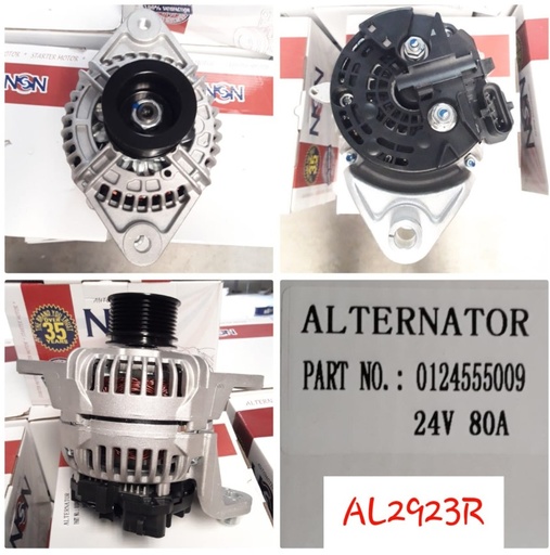 [AL2923R] AL2923R-VLV FH 24V 80A D/F ATS TYPE ALTERNATOR