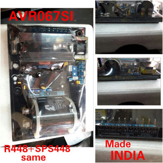 [AVR067SI] AVR067SI   - R448/SPS448 AVR VOLTAGE REGULATOR