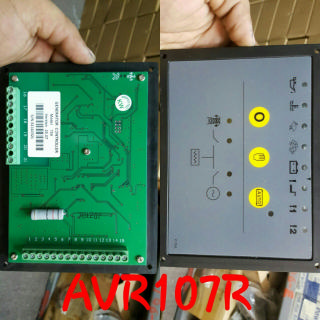 [AVR107R] AVR107R   - DSP 704 GENERATOR CONTROLLER