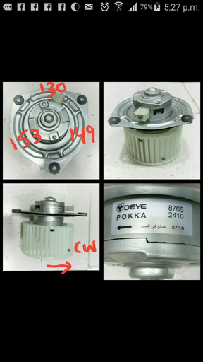 [BFAN035] BFAN035 - MITS ROSA WHITE BLOWER MOTOR
