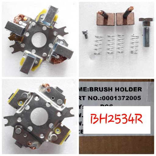 [BHS2534R] BHS2534R   - M/ ACT O/M 24V WITH BOLT BRUSH HOLDER
