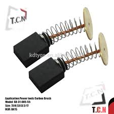 [CARG040F] CARG040F-GRANDER 1BACK WIRE+SPRING CARBON BRUSH
