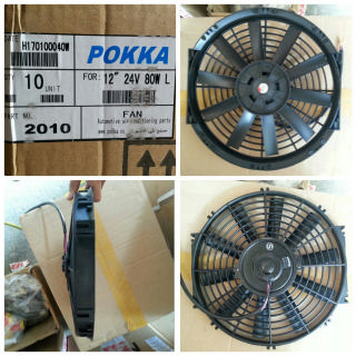 [CFAN008] CFAN008   - 24V 12"X10 80W FAN