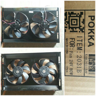 [CFAN013] CFAN013   - 24V 14"X23 80W DOUBLE CONDENSER FAN