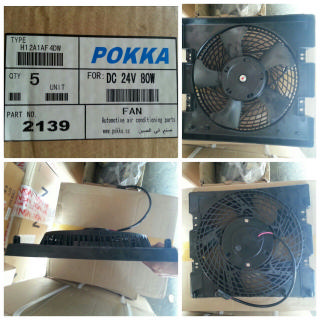 [CFAN031] CFAN031   - CNT 24V COND O/M 5WINGS FAN + GRILL