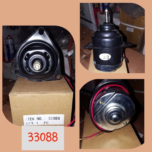 [CFAN071P] CFAN071P-HINO/KOMATSU 24V COND FAN MOTOR