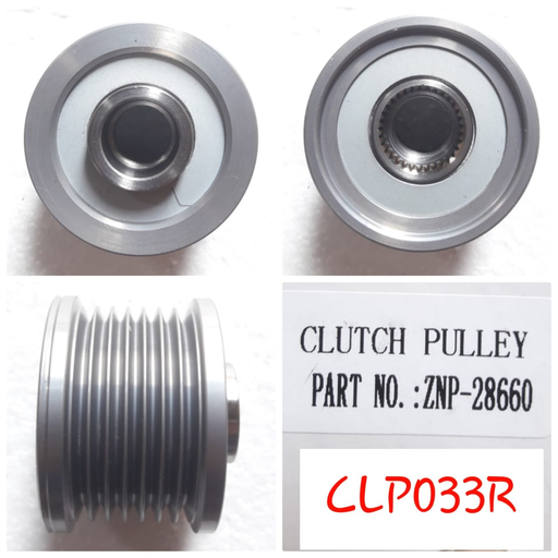 [CLP033R] CLP033R-NISSAN DATSUN 7PK CLUTCH PULLEY