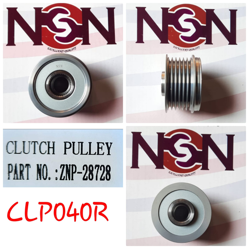 [CLP040R] CLP040R - NSSN ALTMA 6PK CLUTCH PULLEY
