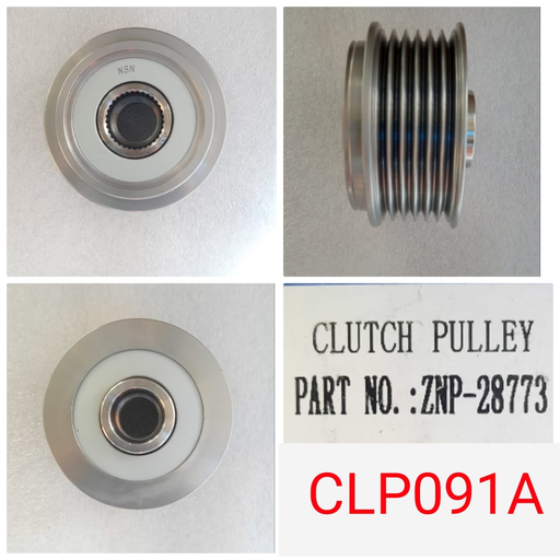 [CLP091A] CLP091A- MDA/FD/KA 6PK CLUTCH ASSEMBLY