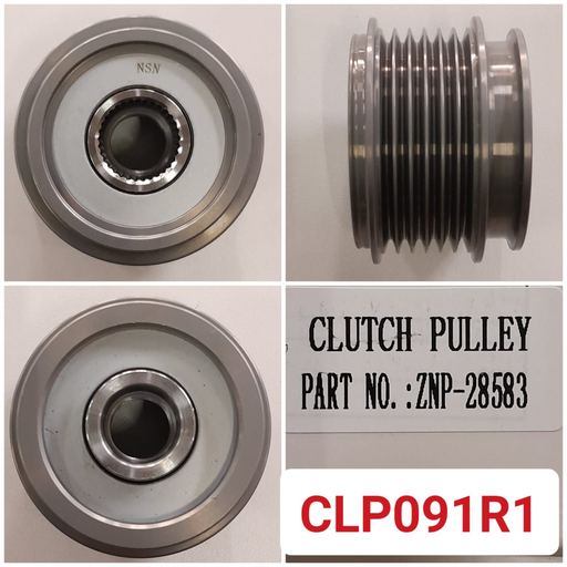 [CLP091R1] CLP091R1-VOLKSWAGEN/AUDI 6PK CLUTCH PULLEY