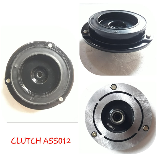 [CLUTCH ASS012] CLUTCH ASS012   - 15/17NO LONG SHAFT CLUTCH ONLY