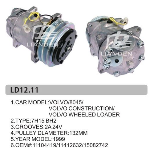 [COM2459M] COM2459M-VLV FH SD5 TY+2V+BACK F/P/COMPRESSOR