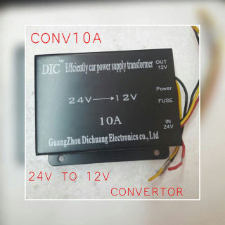 [CONV10A] CONV10A   - 10A 24V TO 12V CONVERTER