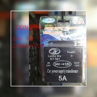 [CONV5A] CONV5A   - 5A 24-12V CONVERTER