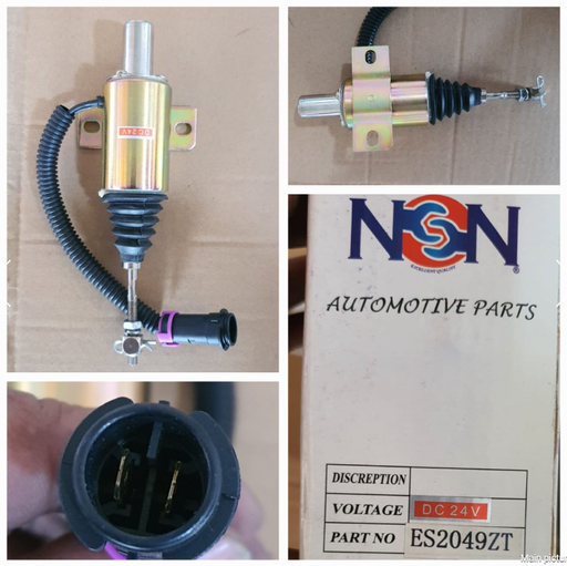 [ES2049ZT] ES2049ZT   - 24V SMALL SWITCH W REAR LONG CAP