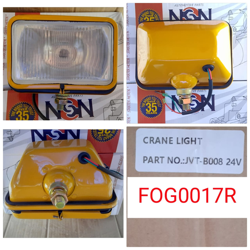 [FOG0017R] FOG0017R- CT/KSU IRON CASE RECTANG 24V 100W FOG