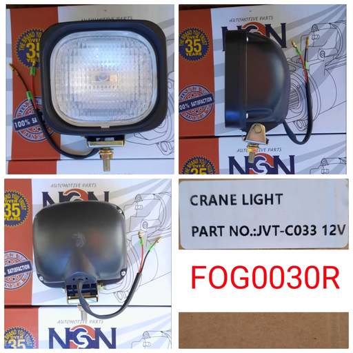 [FOG0030R] FOG0030R- FORKLIFT 3TON SQR 12V FOG LIGHT