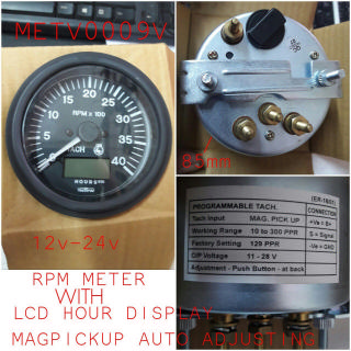 [METV0009V] METV0009V- 85MM TACHOMETER  12/24V AUTO ADJUST,MAG PICK UP,0-4000RPM.PUSH BUTTON WITH LCD