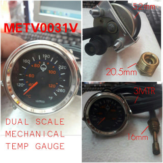 [METV0031V] METV0031V- MECH.3M BBT DUAL SCALE TEMPERATURE METER