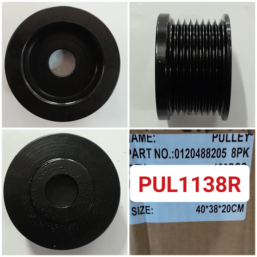 [PUL1138R] PUL1138R   - DTZ 8PK ALTERNATOR PULLEY