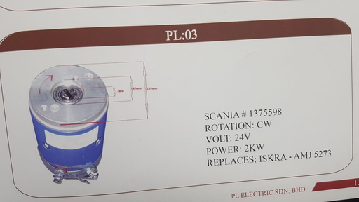 [PUMP023PL] PUMP023PL   - 24V 2KW CW DC HYDRAULIC PUMP MOTOR
