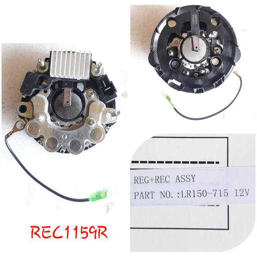 [REC1159R] REC1159R - HITACHI 12V 4FF RECT+REG ASSEMBLY