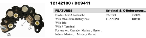 [REC1169ZT] REC1169ZT   - MARINE 7SI 12V LHB WITH "W" RECTIFIER