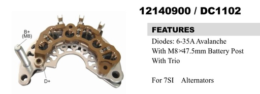 [REC1170R] REC1170R-MARINE 7SI(11SI TYPE) RECTIFIER  +TRIO