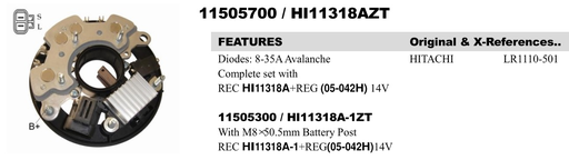 [REC1584R] REC1584R   - NSSN 12V BIG REC+REG 2P FC-GR ASSY