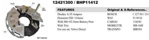 [REC207GW] REC207GW   - BSH 14MM RECTIFIER PLATE (1BOLT+3PIN)