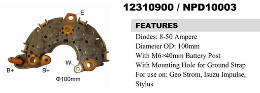 [REC2173ZT] REC2173ZT   - KOMATSU ND FORK.100MM U/BOLT+EXTRA HOLE