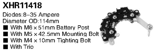 [REC2316LD1] REC2316LD1   - IZU NPR O/M 114MM RECTIFIER ONLY