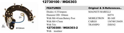 [REC2713ZT] REC2713ZT   - PERKIN 24V BIG ALT RECTIFIER PLATE