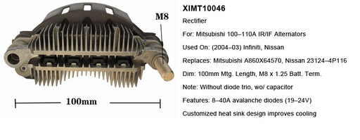 [REC2794VZ] REC2794VZ   - RNT/SCN 100MM W/O TRIO RECTIFIER