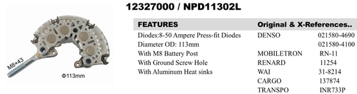 [REC2824LD] REC2824LD   - NIPPO 113MM COASTER RECTIFIER PLATE