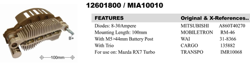 [REC500LD] REC500LD   - MITS 100MM RECTIFIER PLATE