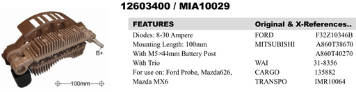 [REC501LD] REC501LD   - MITS 100MM RECTIFIER PLATE