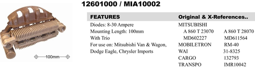 [REC511LD] REC511LD   - MITS 100MM RECTIFIER PLATE