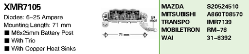 [REC540LD] REC540LD   - MTS YALE 71MM RECTIFIER(M5X0.8X40