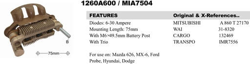 [REC567LD] REC567LD   - MITS 75MM RECTIFIER PLATE