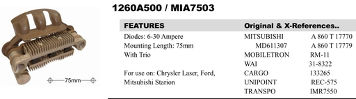 [REC575LD] REC575LD   - MITS 75MM 4WD W/O BOLT RECTIFIER PLATE