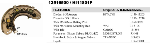 [REC667LD] REC667LD   - IZU 603 RECTIFIER PLATE